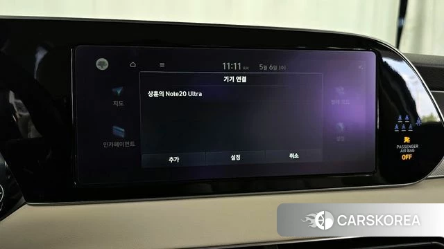 Hyundai Palisade id 4282197 из Кореи 26