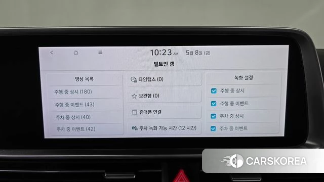 Hyundai Ionic 6 id 4292300 из Кореи 26