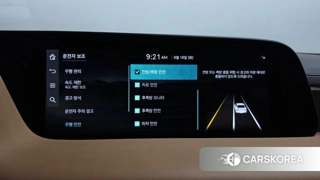 Genesis G90 (RS4) id 4706759 из Кореи 26