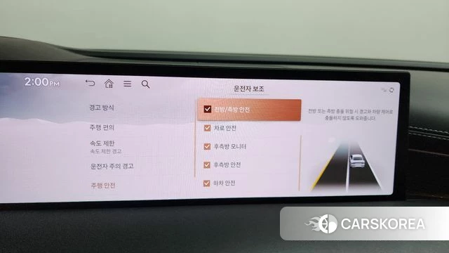 Genesis G80 (RG3) id 4499822 из Кореи 26