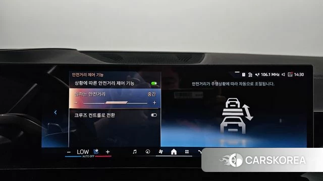 BMW X5 (G05) id 4578771 из Кореи 26