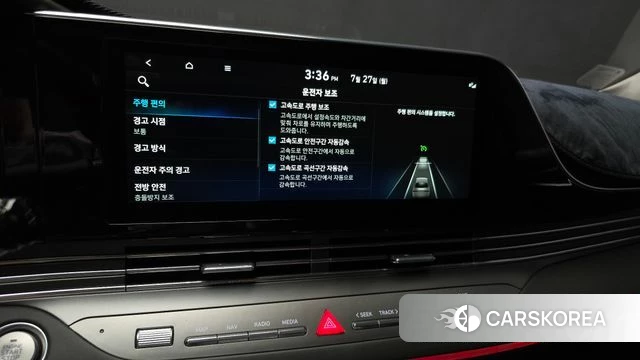 Hyundai The New Grandeur IG id 4631858 из Кореи 26
