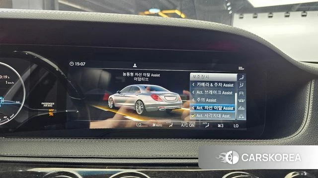 Mercedes-Benz S-Class W222 id 4339744 из Кореи 26