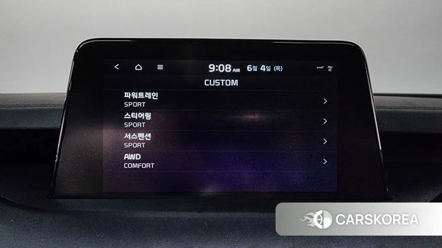 Kia Stinger id 4411176 из Кореи 26