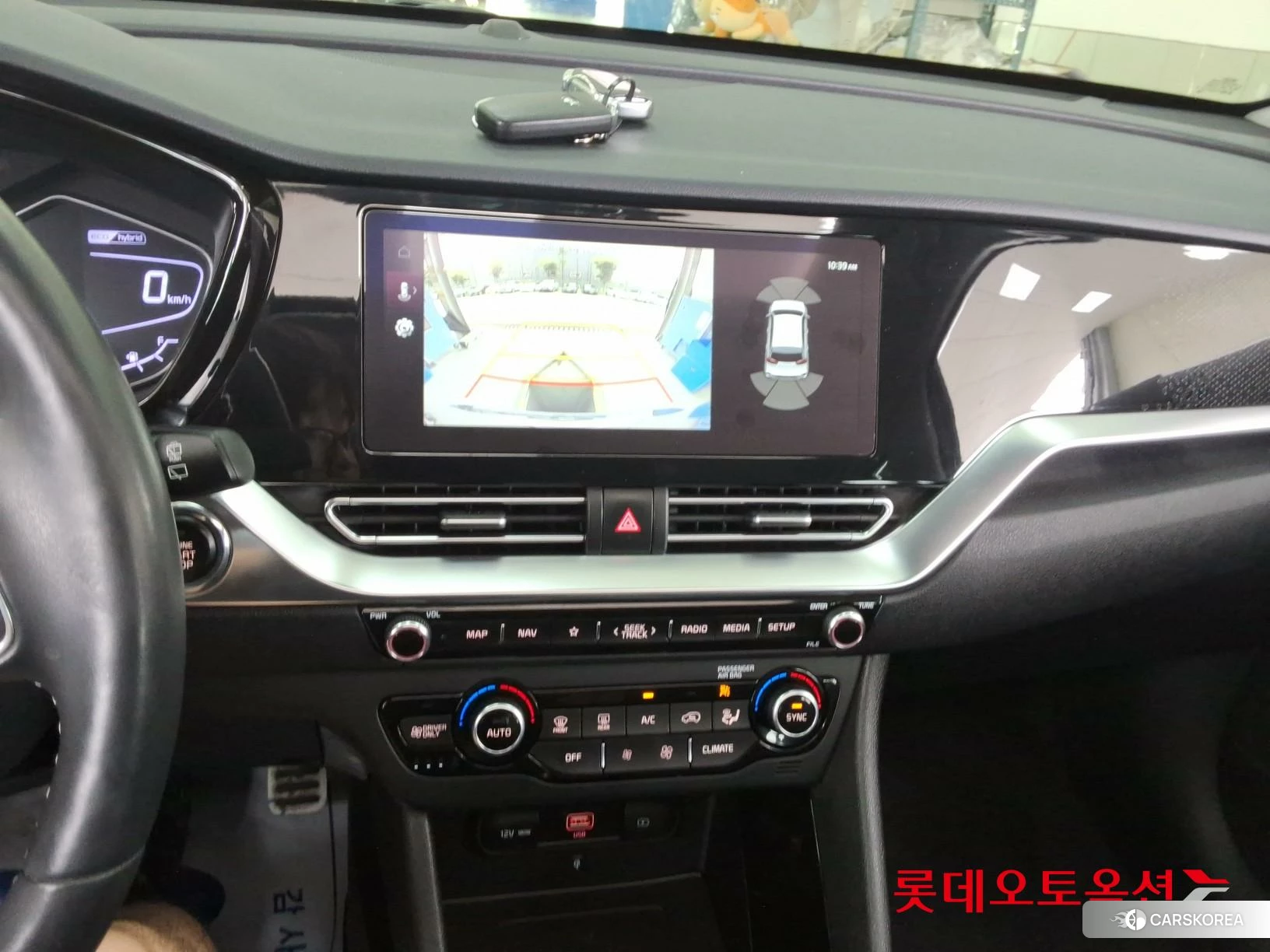 Kia Niro Hybrid id 4504353 из Кореи 26
