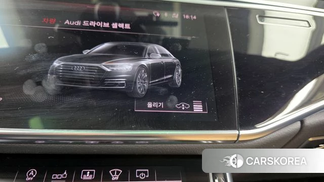 Audi A8 (D5) id 4250711 из Кореи 26