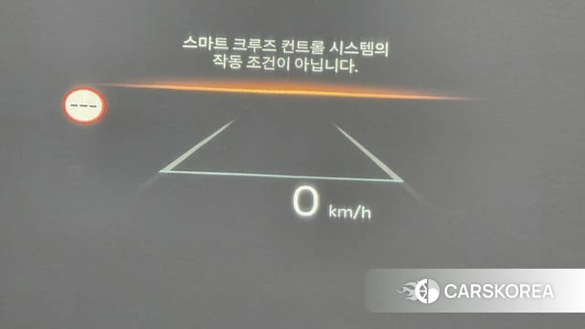 Kia The New Sorento 4th Generation id 4700539 из Кореи 26