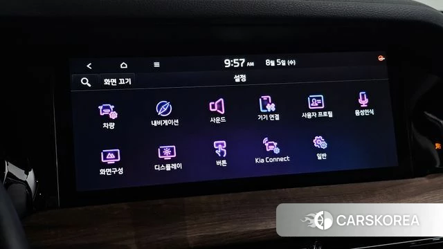 Kia Mohave Master id 4666951 из Кореи 26