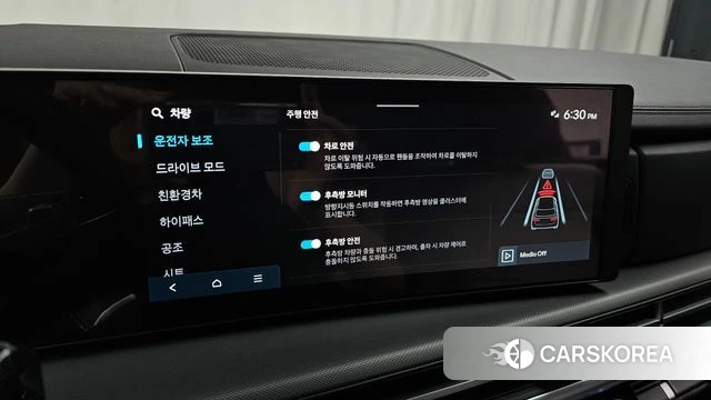 Hyundai Santa Fe (MX5) id 4421550 из Кореи 26