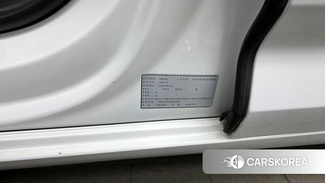 Audi A6 (C8) id 4196143 из Кореи 26