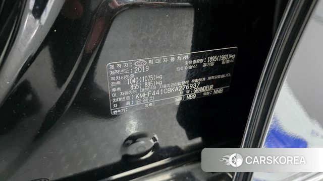 Hyundai Grandeur IG id 4285290 из Кореи 26