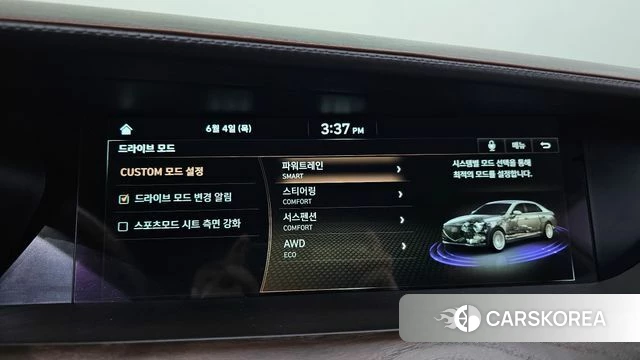 Genesis G90 id 4411056 из Кореи 26