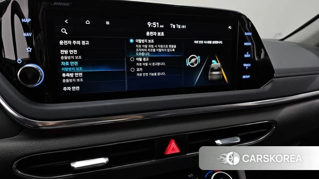 Hyundai Sonata (DN8) id 4529292 из Кореи 26