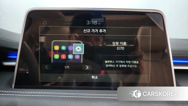 Genesis G70 id 4775911 из Кореи 26