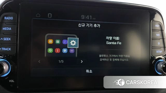 Hyundai Santa Fe TM id 4551648 из Кореи 26
