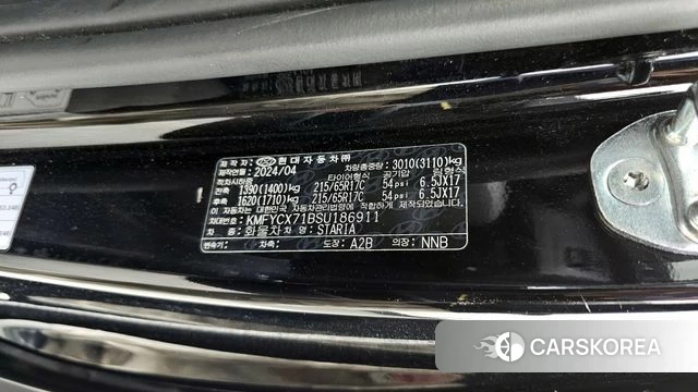 Hyundai Staria id 4266548 из Кореи 26