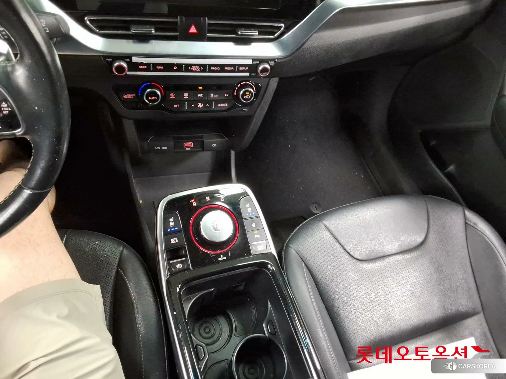 Kia Niro Plus id 4674184 из Кореи 26