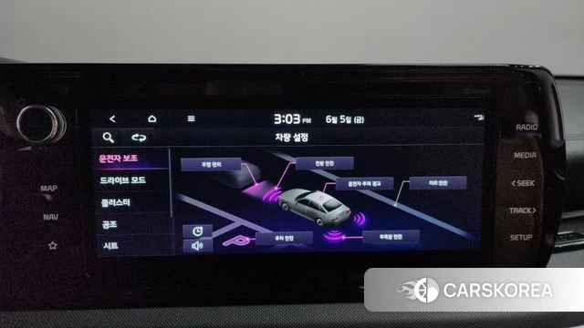 Kia K5 3rd generation id 4414799 из Кореи 26