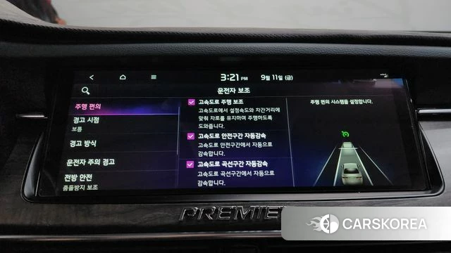 Kia K7 Premier id 4836240 из Кореи 26