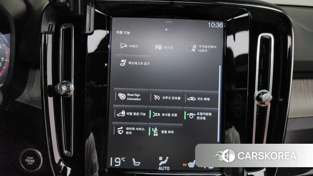 Volvo XC40 id 4732076 из Кореи 26