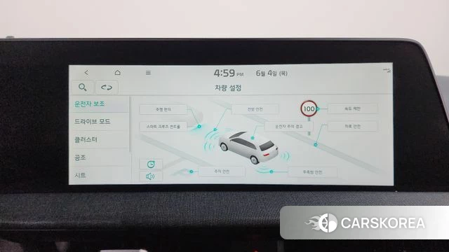 Kia EV6 id 4408951 из Кореи 26