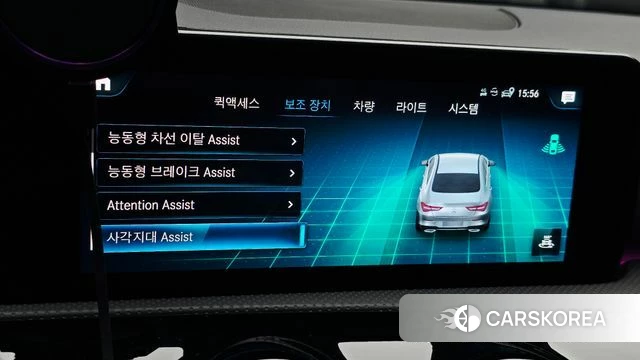 Mercedes-Benz CLA-Class C118 id 4785059 из Кореи 26