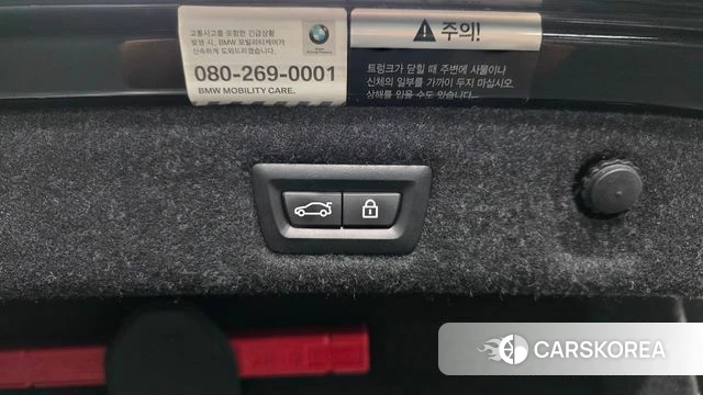 BMW 5 Series (G30) id 4325157 из Кореи 26