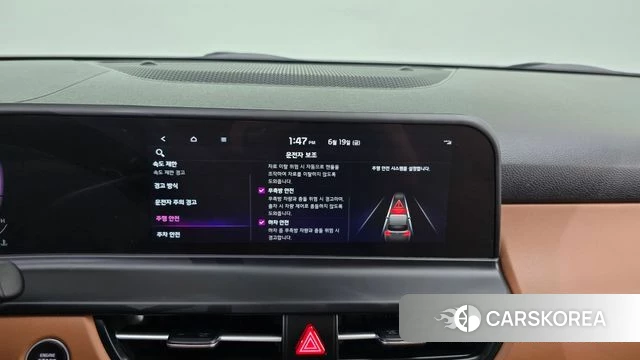 Kia The New Seltos id 4481116 из Кореи 26