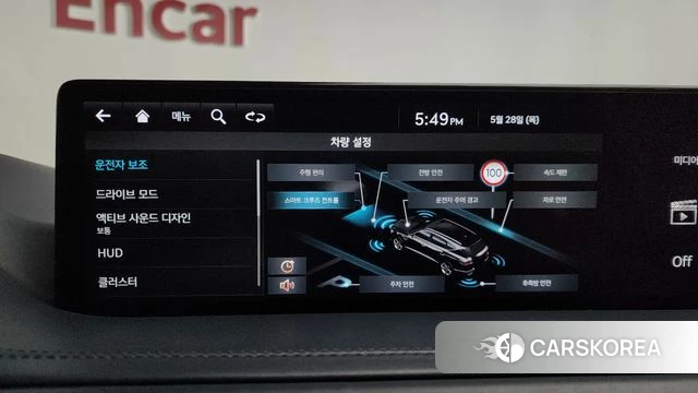 Genesis GV80 id 4381938 из Кореи 26