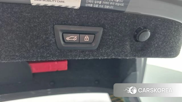BMW 5 Series (G30) id 4769550 из Кореи 26