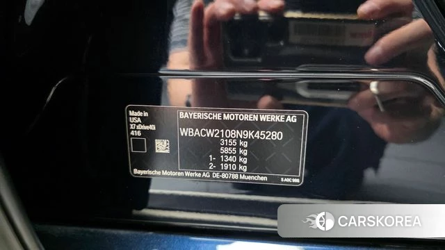 BMW X7 (G07) id 4231469 из Кореи 26