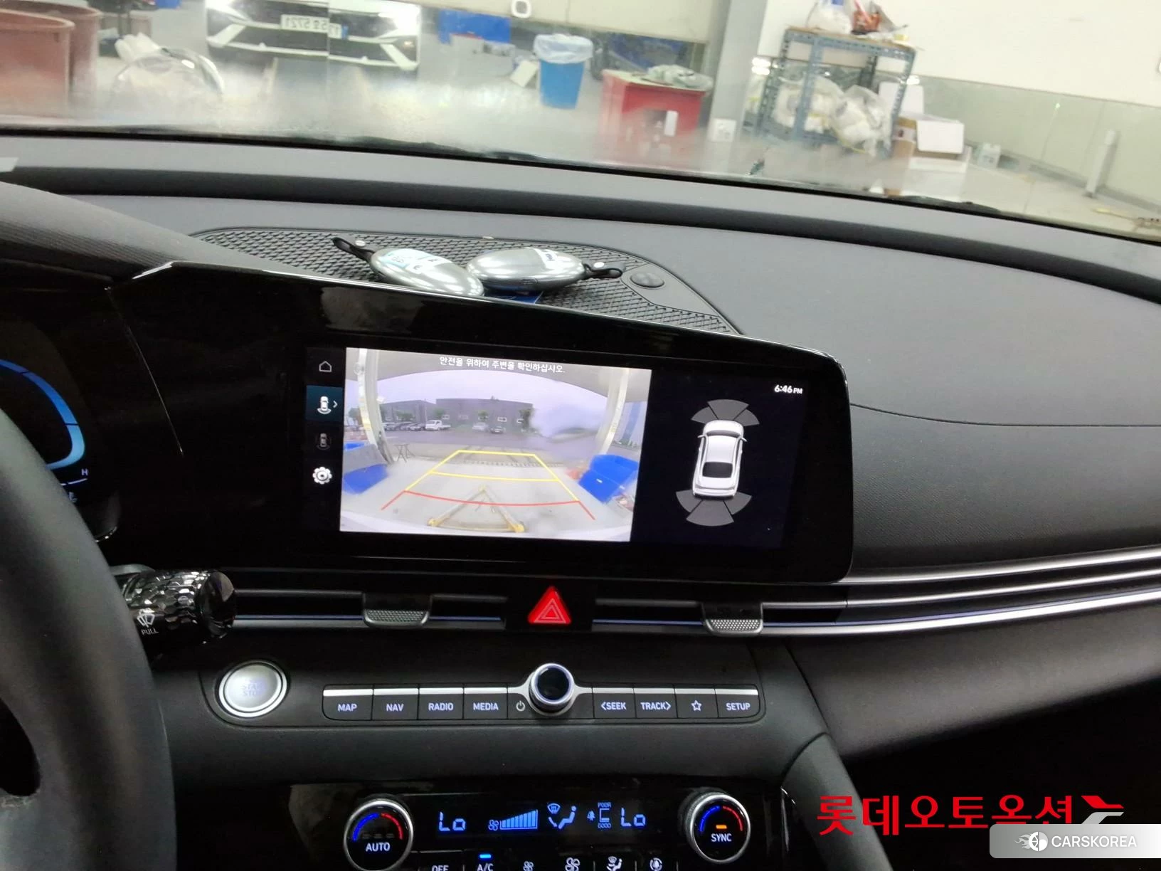 Hyundai Avante id 4296739 из Кореи 26