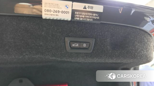 BMW 5 Series (G60) id 4892838 из Кореи 26