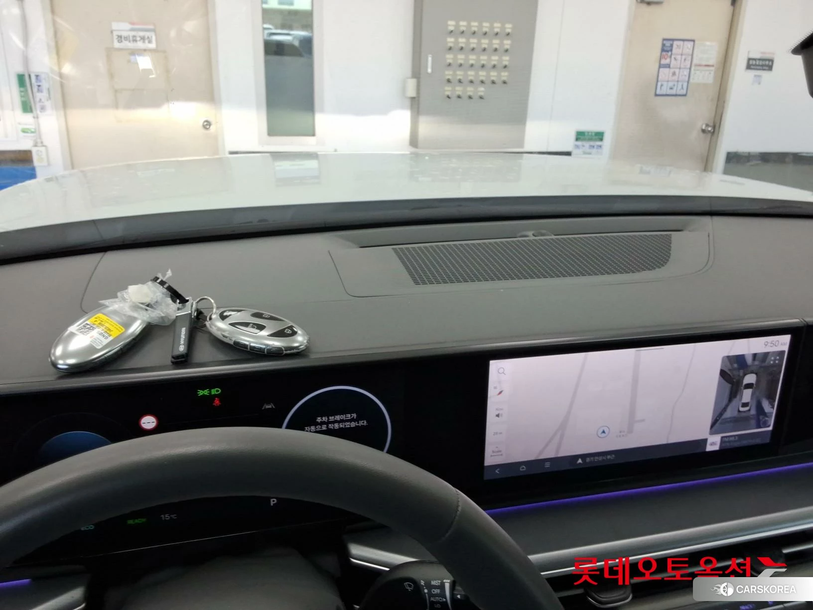 Hyundai Grandeur Hybrid id 3869374 из Кореи 26