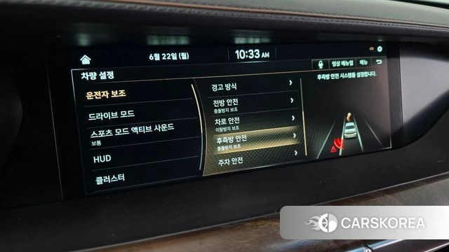 Genesis G90 id 4490772 из Кореи 26