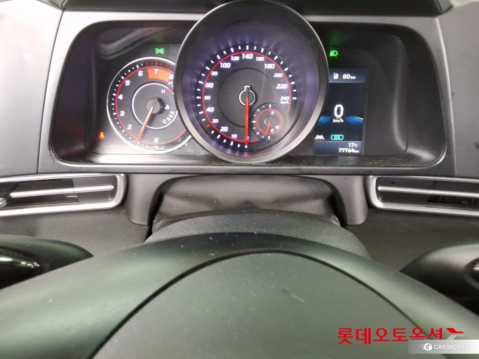 Hyundai Avante id 3875853 из Кореи 26