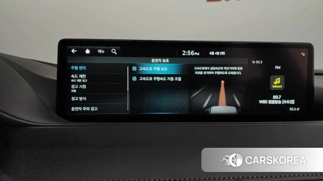 Genesis G80 (RG3) id 4408685 из Кореи 26
