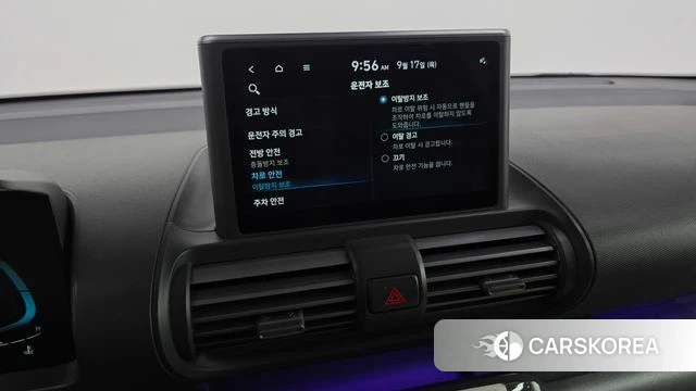 Hyundai Casper id 4871847 из Кореи 26