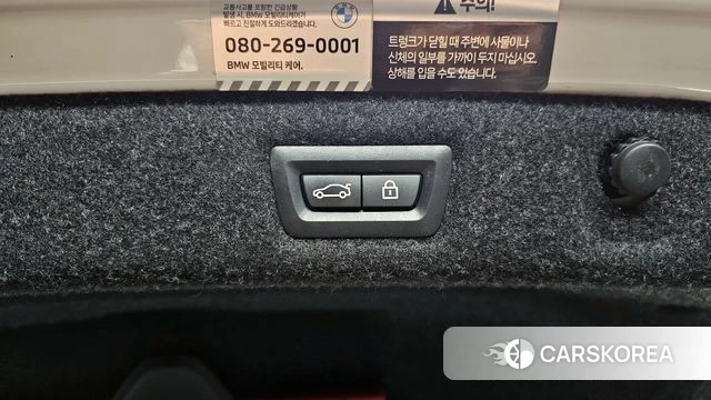 BMW 5 Series (G30) id 4186632 из Кореи 26