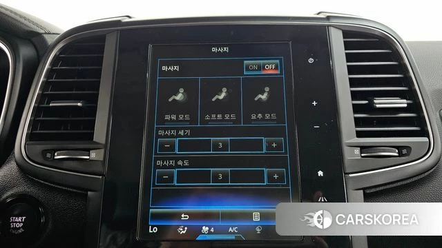 Renault Korea (Samsung) The New QM6 id 4525354 из Кореи 26
