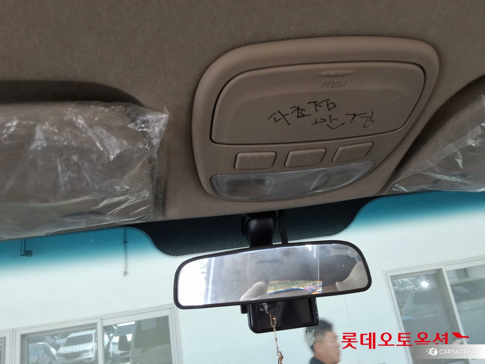 Hyundai Porter II id 4296821 из Кореи 26