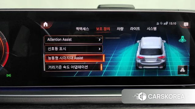 Mercedes-Benz GLE-Class W167 id 4224009 из Кореи 26