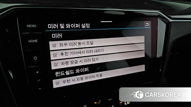 Volkswagen Passat GT (B8) id 4316937 из Кореи 26