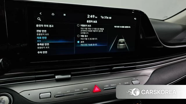 Hyundai The New Grandeur IG Hybrid id 4604019 из Кореи 26