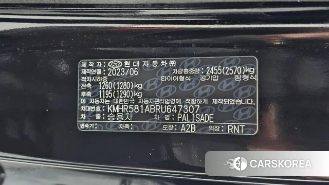 Hyundai The New Palisade id 4935237 из Кореи 26