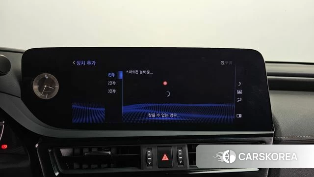 Lexus ES300h 7th generation id 4267825 из Кореи 26