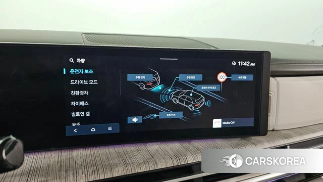 Hyundai Santa Fe (MX5) id 4916738 из Кореи 26