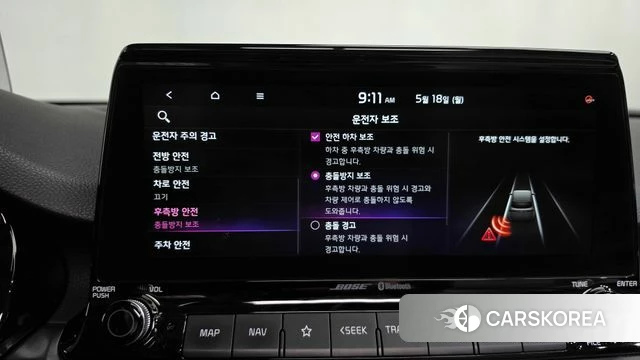 Kia Seltos id 4337979 из Кореи 26