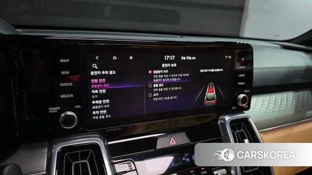 Kia Sorento 4th Generation id 4433498 из Кореи 26