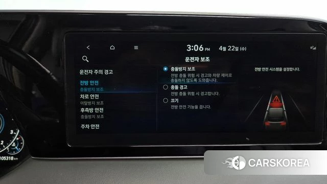 Hyundai Palisade id 4187220 из Кореи 26